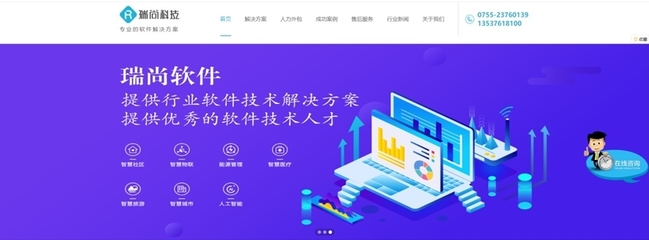 深圳五大产品设计公司排行榜 以技术实力引领创新前沿